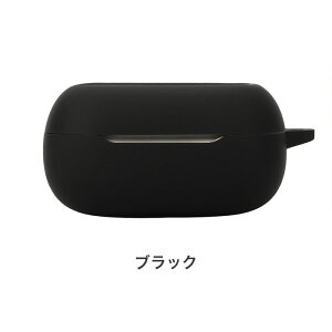 JBL LIVE Buds 3 �V���R���P�[�X �J���r�i�t�� �P�[�X �R�X�p �ی�P�[�X �W�F�C�r�[�G�� ���C�u �o�b�Y �X���[ �m�C�Y�L�����Z�����O�C���z�� Buds3 �o�b�Y�X���[ �[�d�P�[�X�ی�J�o�[ �����h�~