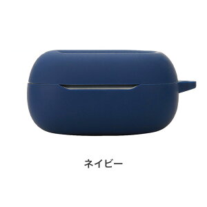 JBL LIVE Buds 3 �V���R���P�[�X �J���r�i�t�� �P�[�X �R�X�p �ی�P�[�X �W�F�C�r�[�G�� ���C�u �o�b�Y �X���[ �m�C�Y�L�����Z�����O�C���z�� Buds3 �o�b�Y�X���[ �[�d�P�[�X�ی�J�o�[ �����h�~