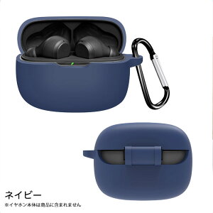 JBL WAVE BEAM (WAVE BEAM2) VRP[X Jrit P[X RXp یP[X WFCr[G EF[u r[ ugD[X Cz P[X [dP[X یJo[ h~ ϏՌ wh