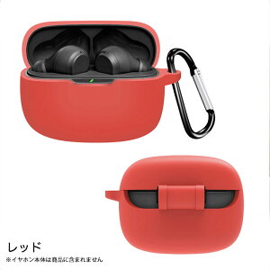 JBL WAVE BEAM (WAVE BEAM2) VRP[X Jrit P[X RXp یP[X WFCr[G EF[u r[ ugD[X Cz P[X [dP[X یJo[ h~ ϏՌ wh