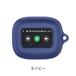 JBL LIVE Beam 3 �V���R���P�[�X �J���r�i�t�� �P�[�X �R�X�p �ی�P�[�X �W�F�C�r�[�G�� ���C�u �r�[�� �X���[ �m�C�Y�L�����Z�����O�C���z�� Beam3 �r�[���X���[ �[�d�P�[�X�ی�J�o�[ �����h�~