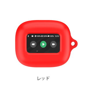 JBL LIVE Beam 3 �V���R���P�[�X �J���r�i�t�� �P�[�X �R�X�p �ی�P�[�X �W�F�C�r�[�G�� ���C�u �r�[�� �X���[ �m�C�Y�L�����Z�����O�C���z�� Beam3 �r�[���X���[ �[�d�P�[�X�ی�J�o�[ �����h�~