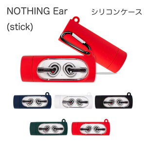 NOTHING Ear(stick) VRP[X Jrit P[X ibVO C[XeBbN RXp یP[X nothing earstick ugD[X Cz [dP[XیJo[ h~ ϏՌ wh~ V