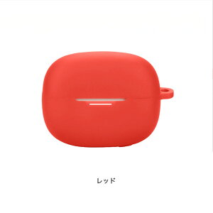 Xiaomi Redmi Buds 6 Pro �V���R���P�[�X �J���r�i�t�� �P�[�X �V���I�~ ���b�h�~�[�o�b�Y �V�b�N�X �v�� �C���z�� �R�X�p �ی�P�[�X �m�C�Y�L�����Z�����O �u���g�D�[�X �C���z�� �[�d�P�[�X�ی�