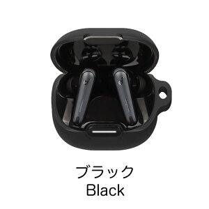 Anker Soundcore Liberty 4 NC �V���R���P�[�X �J���r�i�t�� �P�[�X �A���J�[ �T�E���h�R�A ���o�e�B�[4 �G�k�V�[ �m�C�L���� �R�X�p �ی�P�[�X �m�C�Y�L�����Z�����O �u���g�D�[�X �C���z�� �[�d�P