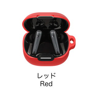 Anker Soundcore Liberty 4 NC �V���R���P�[�X �J���r�i�t�� �P�[�X �A���J�[ �T�E���h�R�A ���o�e�B�[4 �G�k�V�[ �m�C�L���� �R�X�p �ی�P�[�X �m�C�Y�L�����Z�����O �u���g�D�[�X �C���z�� �[�d�P