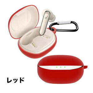 Anker Soundcore Life P3 シリコンケース カラビナ付き ケース アンカー サウンドコア ライフP3 コスパ 保護ケース ノイズキャンセリング ブルトゥース イヤホン 充電ケース保護カバー 落下防止 耐