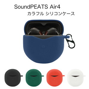 SoundPEATS Air4 VRP[X Jrit P[X TEhs[c GA[4 RXp یP[X mCYLZO ugD[X Cz GA[tH[ [dP[XیJo[ h~ 