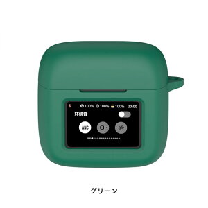 JBL TOUR PRO 3VRP[X Jrit P[X JBL WFCr[G cA[v3 cA[vc[ RXp یP[X ugD[X Cz [dP[XیJo[ h~ ϏՌ wh~ 