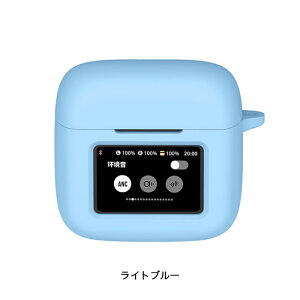 JBL TOUR PRO 3�V���R���P�[�X �J���r�i�t�� �P�[�X JBL �W�F�C�r�[�G�� �c�A�[�v��3 �c�A�[�v���c�[ �R�X�p �ی�P�[�X �u���g�D�[�X �C���z�� �[�d�P�[�X�ی�J�o�[ �����h�~ �ϏՌ� �w��h�~ 