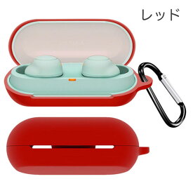 sony WF-C500 シリコンケース カラビナ付き ケース ソニー シンプルイヤホン コスパ 保護ケース wf-c500 ブルトゥース イヤホン 充電ケース保護カバー 落下防止 耐衝撃 指紋防止 シンプル おしゃれ 便利 ポップ カラフル