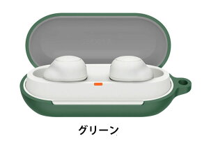 sony WF-C700N VRP[X Jrit P[X \j[ VvCz RXp یP[X wf-c700n ugD[X Cz [dP[XیJo[ h~ ϏՌ wh~ Vv 