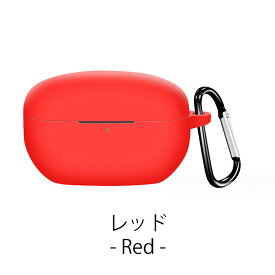 sony WF-1000XM5 シリコンケース カラビナ付き ケース ソニー ノイキャンイヤホン コスパ 保護ケース wf-1000xm5 ブルトゥース イヤホン 充電ケース保護カバー 落下防止 耐衝撃 指紋防止 シンプル おしゃれ 便利 ポップ カラフル 1000x マークファイブ WF マーク5