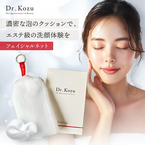  Dr.Kozu tFCVlbg | Aălbg 4w\ lbg ㎿A ZA XLPA  ьPA i q v~A Tꔄi hN^[RY Ki {
