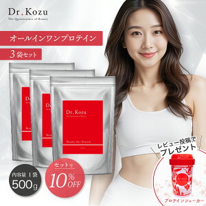 yZbg10%OFFz  Dr.Kozu r[eB[\CveC 500g 3܃Zbg | I[C veC RRA  哤 R[Q ^pN J[ ᎉ e N _CGbg 