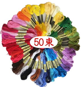 hJ 50 Zbg hJ GuC_[ nhCh ANZT[ ܂Ƃߔ |pi | pb`[N NXXeb` hイ hJZbg  ~TK hJZbg pb