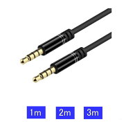 AUX ケーブル 3.5mm 4極 ステレオ ミニプラグ 1m 2m 3m iPhone / iPod スマートフォンオーディオ 金メッ…