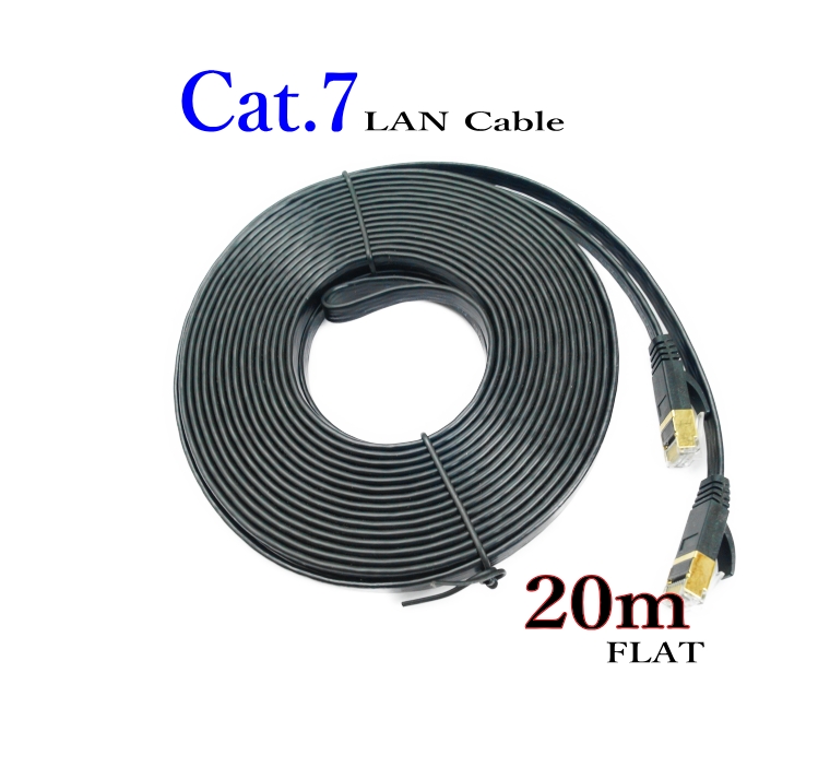 LANケーブルCAT7  LANケーブル CAT7 20m フラット 10ギガ対応 シールドケーブル 薄型 金メッキ コネクタ ツメ折れ防止