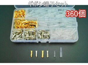 zM{V 360 Zbg ƋP[X≏X[ut 90g M{V[qZbg