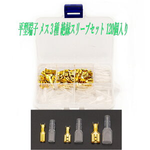 ^[q ≏X[u X 6.3 4.8 2.8mm 3Zbg 120