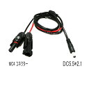 MC4型コネクター DC 5.5mm x 2.1mm 長さ 0.5m 1.5m ソーラーパネル充電ケーブル