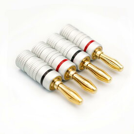 バナナプラグ 金メッキ 4本 8本 セット 赤 黒 スピーカープラグ