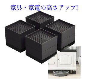 Abv ƋEƓdE 7.5cm 4 ~ hUS UEىy ɏh~ 7.5cm (ubN 2w)