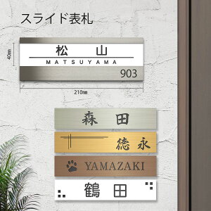 \D v[g 210mm × 42mm J 210mm × 40mm XCh OΉ GNXeA [J[ \D v[g |Xg v[g l[ v[g }V ˌ Vz z ʔ 䂤pPbg1