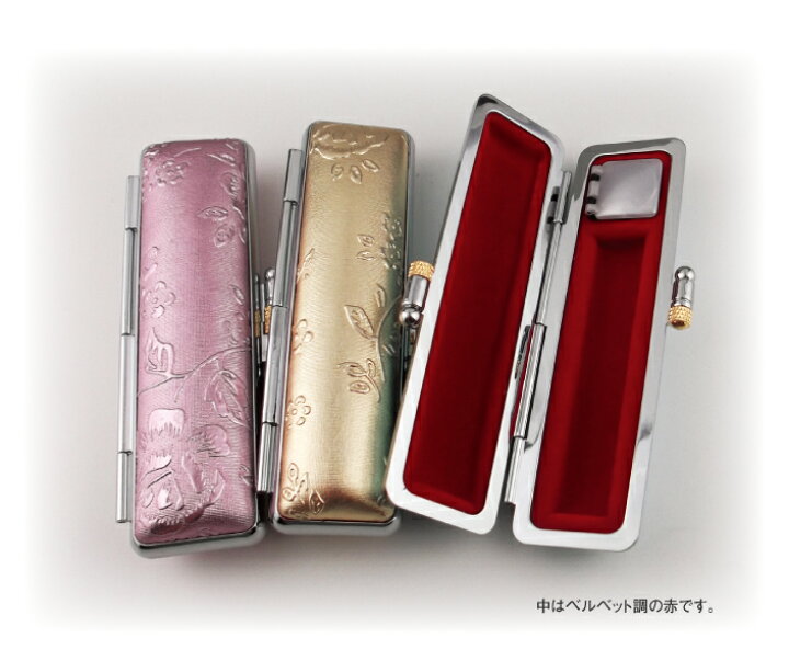 楽天市場 印鑑ケース かわいい 朱肉入り 3dフラワー 15mm 丸寸銅用 メール便発送 かわいい 印鑑ケース はんこケース 13 5mm 15mm対応印鑑 はんこ 認印 銀行印 実印 個人印鑑のケースに 通販 表札 印鑑専門店 アルテスタ