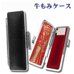ӃP[X ͂񂱃P[X  15mm ېp ݃P[X ӃP[X 13.5mm  15mmΉ 킢  ͂ F s  lӃP[X