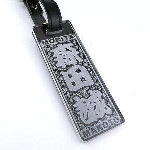 St l[v[g l[^O   100mm × 35mm U[ {v Y xg L[z_[ D ʔ AN StobO LfB[obO Vv  킢 ̓ h