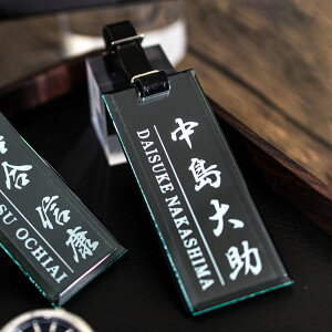 St l[v[g l[^O   11cm × 4.5cm U[ {v Y v  xg L[z_[ D ʔ AN StobO LfB[obO Vv  킢 Mt