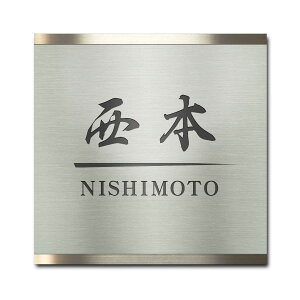 y|Cg10{Iz \D XeX t[t ˌ  񐢑 v[g }V ` 120mm × 120 mm 150mm × 150 mm 180mm × 180 mm 12cm 15cm 18cm Iׂ fUC J[ 䂤pPbg2 