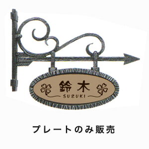\D m TOEX CXB-1^ TOB 236mm × 84mm OΉ GNXeA [J[ \D v[g@|Xgv[g l[v[g }V ˌ Vz z ʔ 䂤pPbg1