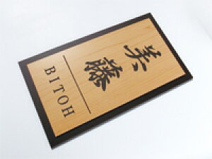 \D a\D ˌ }V v[g IWi 160mm × 90mm OΉ |Xgv[g l[v[g Vz z ʔ [U[ AN fUC   䂤pPbg2