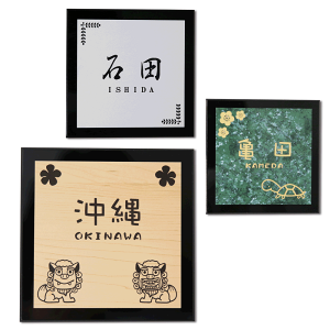 \D ˌ }V IWi v[g 120mm × 120mm XeX Iׂ J[ fUC 킢  Aj} [U[  Ŕ O JƏj Vz 蕨 ʔ 䂤pPbg2