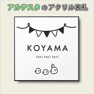 \D ˌ XeX  L  fUC v[g 100 × 100mm 120 × 120mm 130 × 130mm 150 ×150mm 180 × 180mm }V Ap[g ACA Aj} ybg 킢  Mtg 䂤pPb