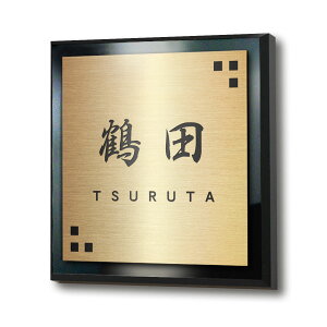 \D ˌ XeX IWi AN v[g 18cm×18cm 1.2cm }V Ap[g Ŕ O Ή JƏj Vzj 蕨 I[_[Ch  KтȂ ʔ Iׂ fUC 