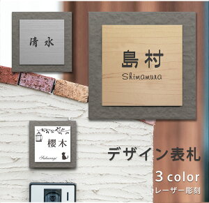 \D ˌ ^C AN v[g 95mm × 95mm 10mm XeX ؖڒ 和 }V  킢 fUC Ŕ O ~j  Vzj 蕨 lR|X