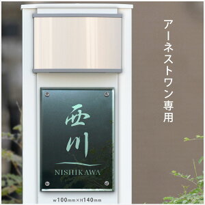 \D A[lXg ѓcY KXAN 100mm × 140mm 4 d F IWi和p OΉ GNXeA [J[ ѓcO[vz[fBOX v[g |Xgv[g 