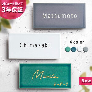 y撅10lI30OFFN[|I9/4 20z \D ^C 147mm × 72mm  8mm ˌ }V Y^C  킢 k fUC Vv i` AeB[N fUC 
