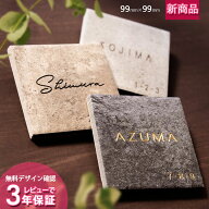表札 タイル 9.9 x 9.9cm 厚さ 10.5mm 戸建 マンション イタリア製タイル 手作り デザイン おしゃれ かわ…