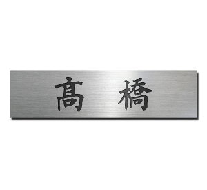 y|Cg5{IVIz \D ˌ }Olbg V[ AN v[g XeX 120mm × 30mm 150mm × 40mm 180mm × 50mm ʃe[v  ȒP \邾 Ŕ  񐢑 }V 