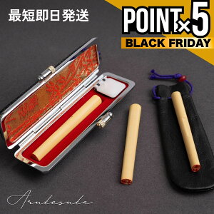 yŒZz   6mm  Y  ȉ~  F{ѐA ͂ nR I[_[ P[Xt l  ʒ ʔ [֔ 䂤pPbg1 