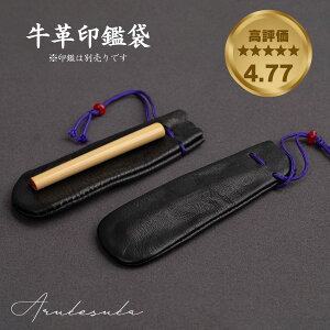  v {  P[X  6mm 12mm  F VRv Ή ӃP[X ͂ nR 킢 l P[X ʔ 䂤pPbg1