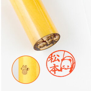  킢 { veB ɂ܂ 12mm ǂԂ  CXg IWi ͂ F s  l 킢 oYj AEj 䂤pPbg 