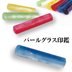  p[OX 12mm  ͂ F s  l P[Xt ӃZbg 킢 oYj wj AEj ʔ [֔