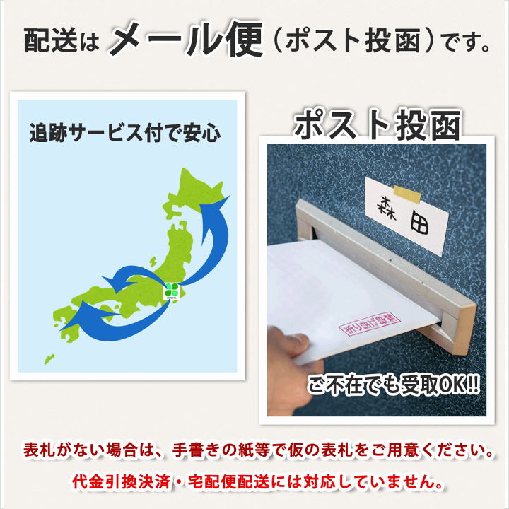 楽天市場】表札 ステンレス フレーム付 プレート 長方形 150mm