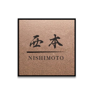 yAEgbgz 󂠂 \D Ŕ 12mm  AN v[g ` 120mm 150mm 180mm  ˌ }V Ap[g O Ή I[_[Ch  KтȂ XeX IׂJ[