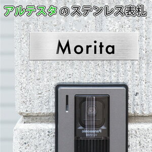 \D ˌ XeX v[g 120mm × 30mm 150mm × 40mm 180mm × 50mm 210mm × 40mm 200mm × 80mm JbeBOV[g l[v[g I[_[Ch }V Ap[g Vz zj Mtg 蕨 